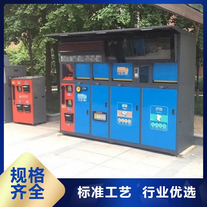 滚动宣传栏视频-滚动宣传栏-龙喜广告(泰安市分公司)服务区域宁阳|岱岳|枣庄|济南|潍坊|青岛|临沂|淄博|济宁