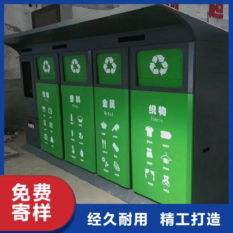滚动宣传栏视频-滚动宣传栏-龙喜广告(泰安市分公司)服务区域宁阳|岱岳|枣庄|济南|潍坊|青岛|临沂|淄博|济宁
