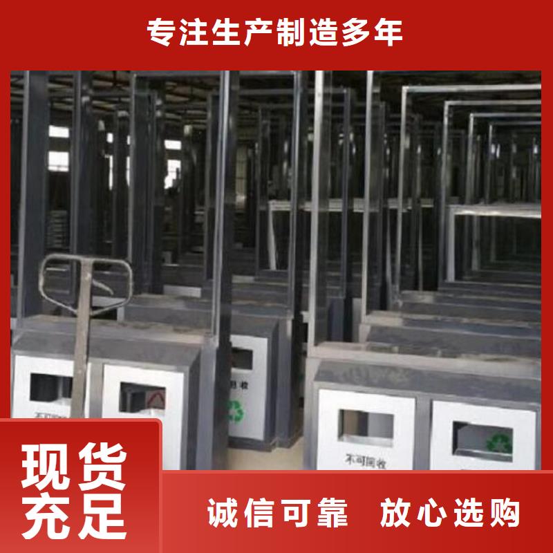 滚动宣传栏视频-滚动宣传栏-龙喜广告(泰安市分公司)服务区域宁阳|岱岳|枣庄|济南|潍坊|青岛|临沂|淄博|济宁