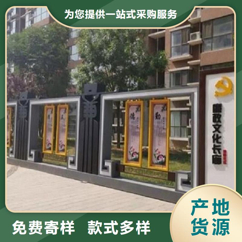 宣传栏灯箱生产厂家视频-长春|吉林|四平|辽源|延边宣传栏灯箱生产厂家厂家直销供货稳定-龙喜广告(吉林省分公司)