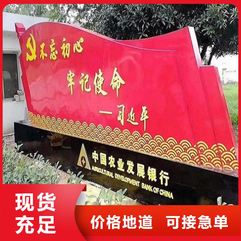 宣传栏灯箱生产厂家视频-长春|吉林|四平|辽源|延边宣传栏灯箱生产厂家厂家直销供货稳定-龙喜广告(吉林省分公司)