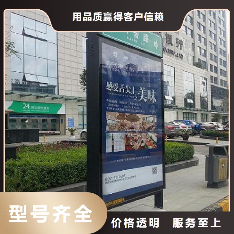 滚动宣传栏视频-滚动宣传栏-龙喜广告(西双版纳市分公司)服务区域景洪|勐腊|德宏|文山|玉溪|丽江|大理|迪庆|昆明