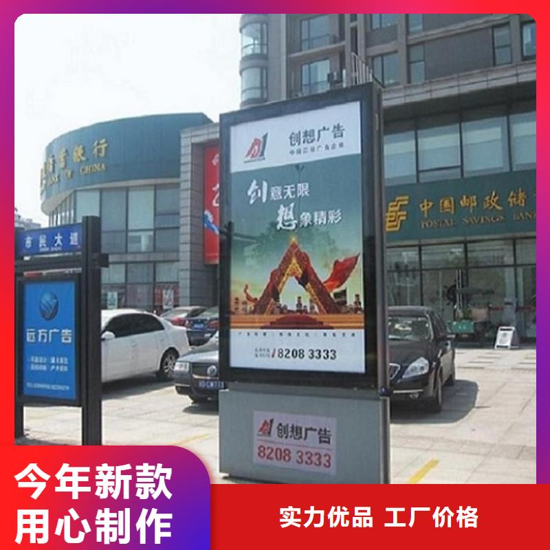 滚动宣传栏视频-滚动宣传栏|漳州市|漳浦|东山|泉州|三明|龙岩|厦门