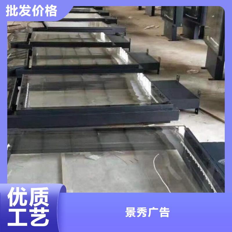 滚动宣传栏视频-滚动宣传栏-龙喜广告(西双版纳市分公司)服务区域景洪|勐腊|德宏|文山|玉溪|丽江|大理|迪庆|昆明