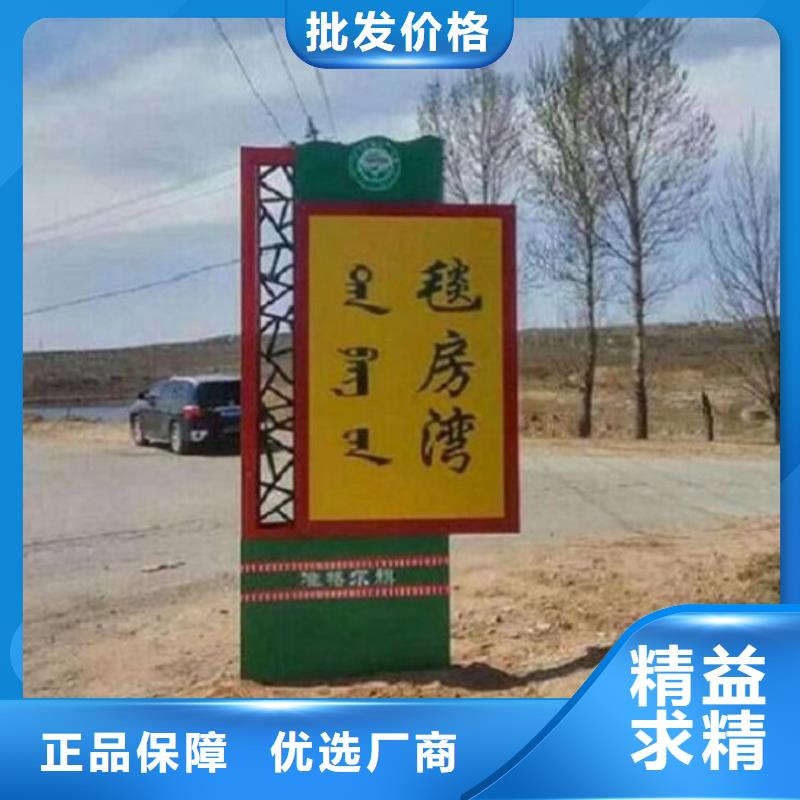 滚动宣传栏视频-德阳|成都|雅安|资阳滚动宣传栏信誉至上-龙喜广告(四川省分公司)