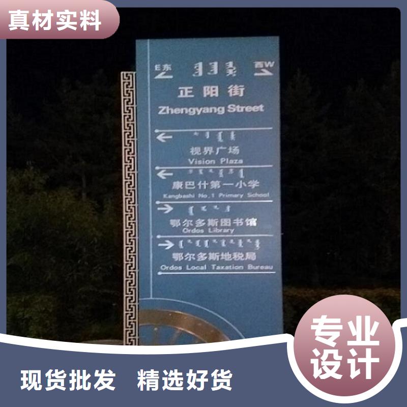社区文化宣传栏视频-社区文化宣传栏(龙喜)覆盖地域四川省南充市蓬安|阆中|德阳|成都|宜宾|眉山|遂宁