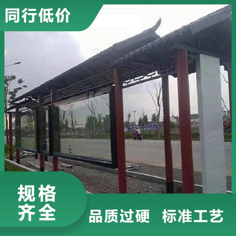 社区文化宣传栏视频-社区文化宣传栏-四川省自贡市贡井|荣县|宜宾|凉山|成都|广安(本土)生产商