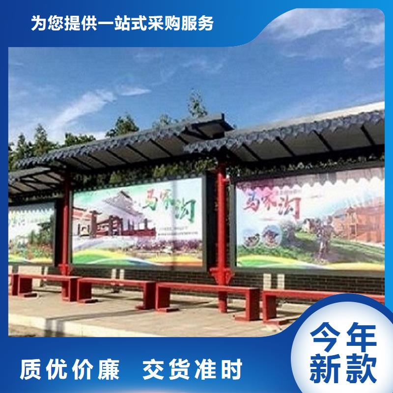 社区文化宣传栏视频-社区文化宣传栏-四川省自贡市贡井|荣县|宜宾|凉山|成都|广安(本土)生产商