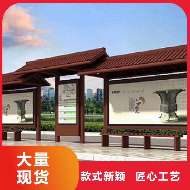 社区文化宣传栏视频-社区文化宣传栏-四川省自贡市贡井|荣县|宜宾|凉山|成都|广安(本土)生产商