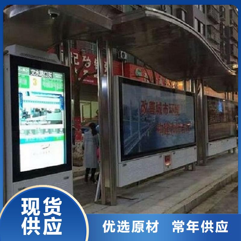 宣传栏灯箱制作视频-宣传栏灯箱制作_湖北省孝感市市场覆盖大悟|安陆|荆州|十堰|宜昌|黄石等