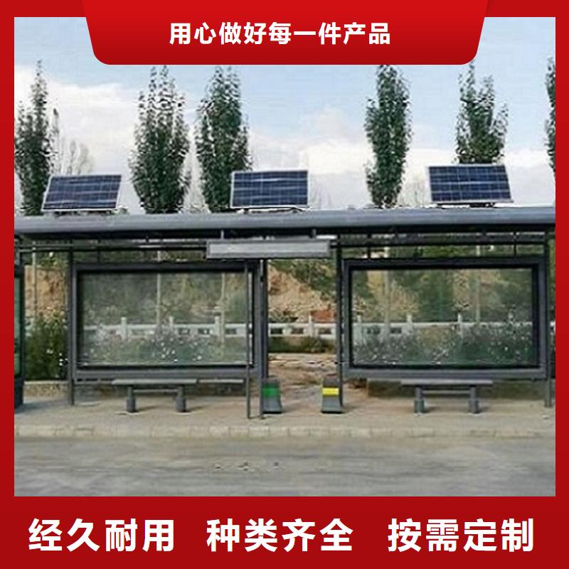 宣传栏灯箱制作视频-宣传栏灯箱制作-龙喜广告(萍乡市分公司)服务区域莲花|芦溪|新余|南昌|吉安|宜春|抚州