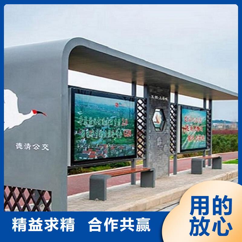 防雨加长候车亭制作专业厂家