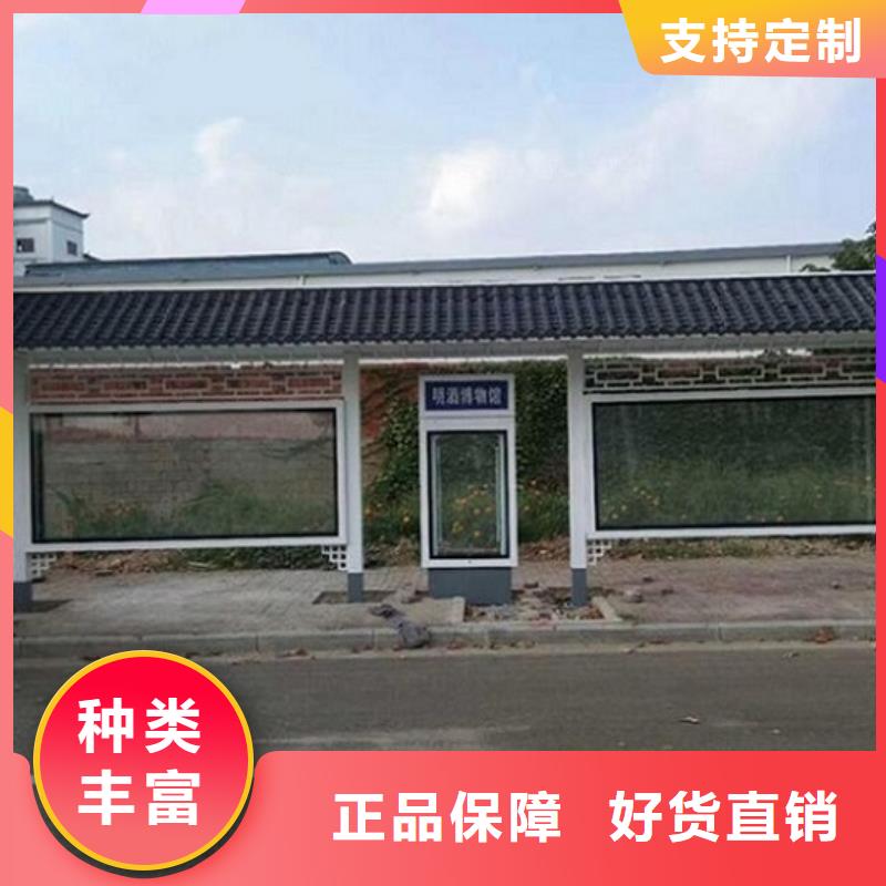 |莲花|上栗|九江|新余|吉安|景德镇|抚州龙喜【候车亭制作】灯箱灯箱制作选择大厂家事心