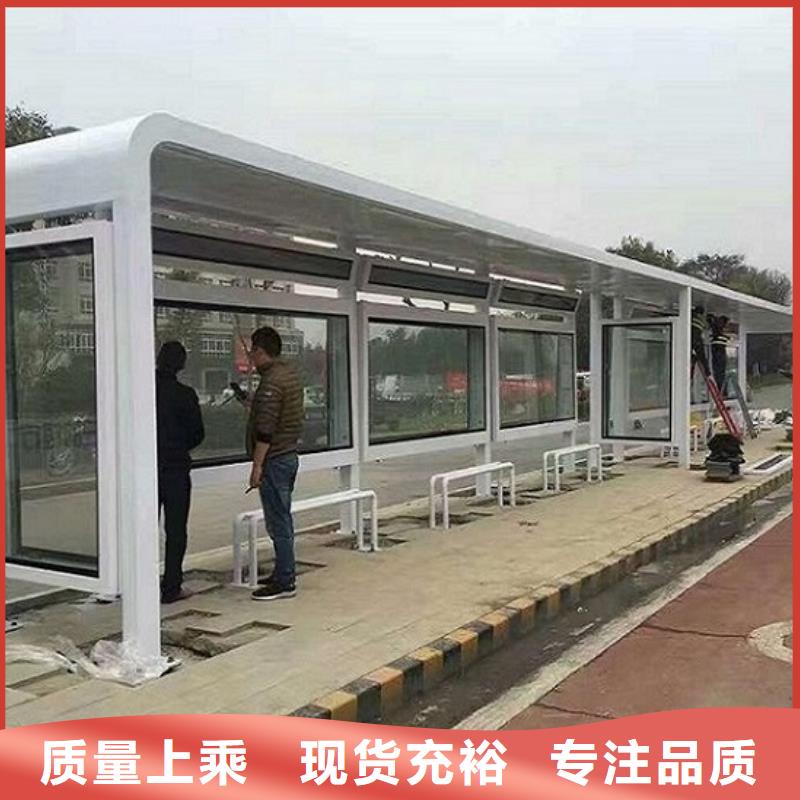 宣传栏灯箱制作视频-宣传栏灯箱制作_湖北省孝感市市场覆盖大悟|安陆|荆州|十堰|宜昌|黄石等