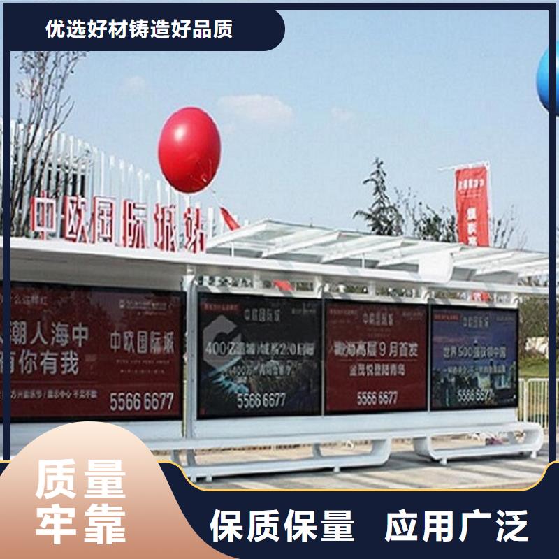 宣传栏灯箱制作视频-宣传栏灯箱制作_湖北省孝感市市场覆盖大悟|安陆|荆州|十堰|宜昌|黄石等