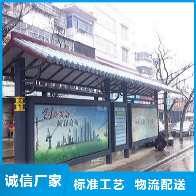 宣传栏灯箱制作视频-宣传栏灯箱制作-龙喜广告(萍乡市分公司)服务区域莲花|芦溪|新余|南昌|吉安|宜春|抚州