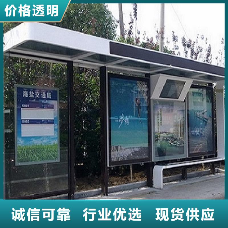宣传栏灯箱制作视频-宣传栏灯箱制作-龙喜广告(萍乡市分公司)服务区域莲花|芦溪|新余|南昌|吉安|宜春|抚州