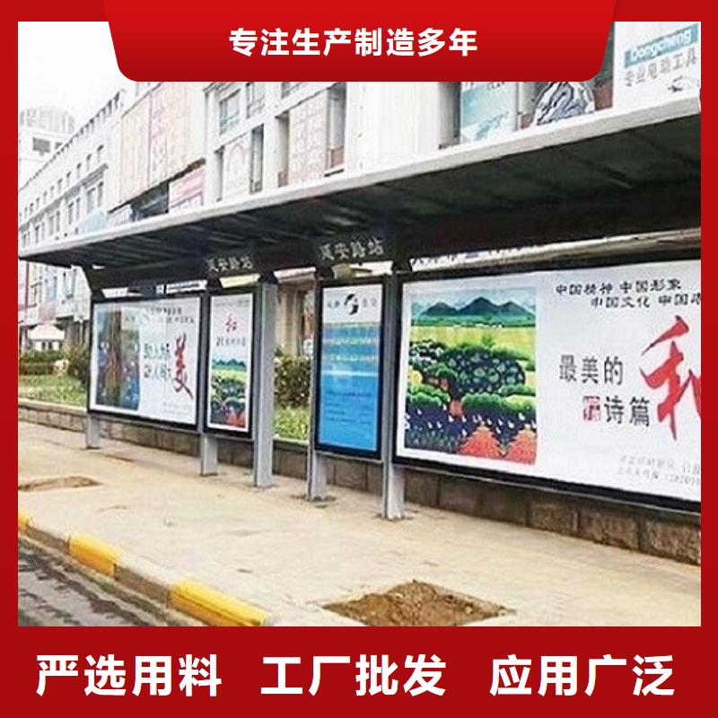 宣传栏灯箱制作视频-宣传栏灯箱制作_湖北省孝感市市场覆盖大悟|安陆|荆州|十堰|宜昌|黄石等