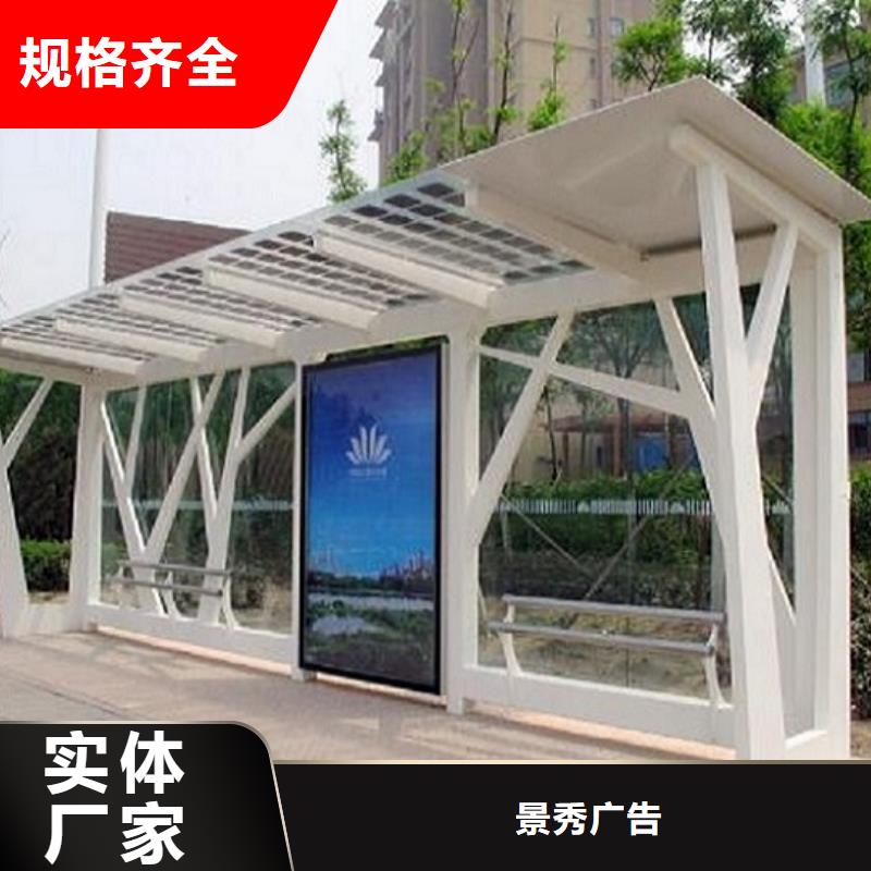 园林仿古候车亭厂家生产经验丰富