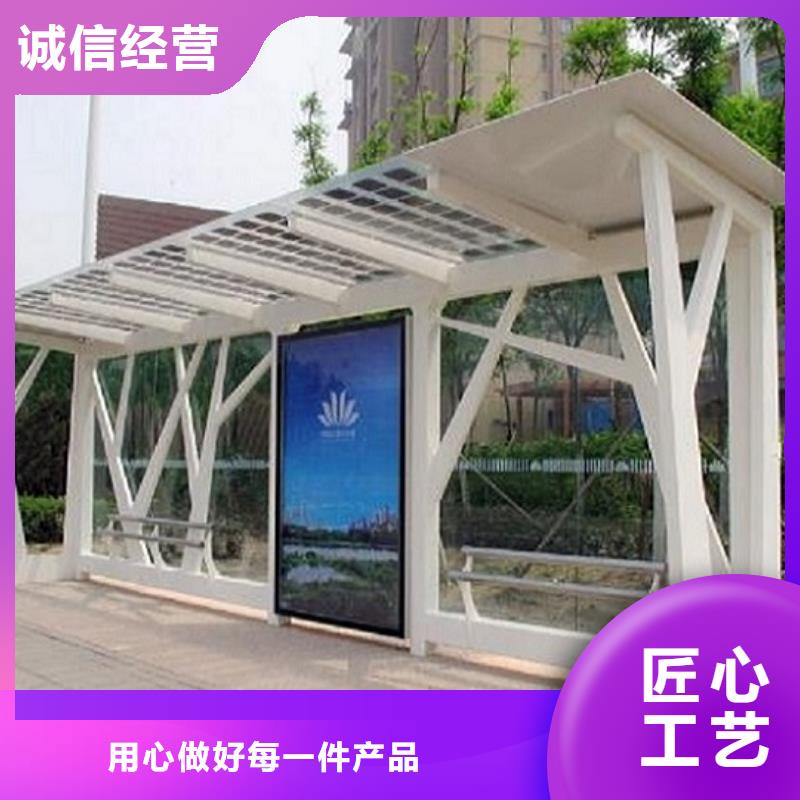 |莲花|上栗|九江|新余|吉安|景德镇|抚州龙喜【候车亭制作】灯箱灯箱制作选择大厂家事心