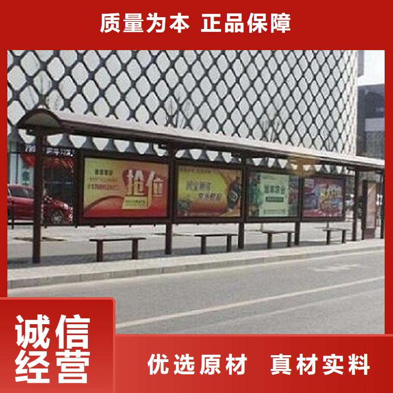宣传栏灯箱制作视频-宣传栏灯箱制作_湖北省孝感市市场覆盖大悟|安陆|荆州|十堰|宜昌|黄石等