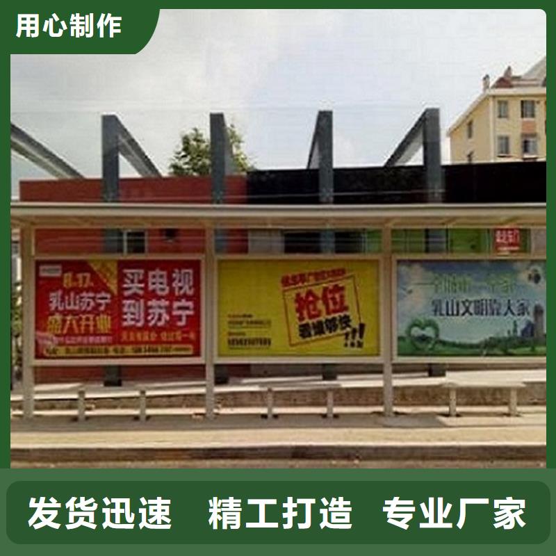 宣传栏灯箱制作视频-宣传栏灯箱制作-龙喜广告(萍乡市分公司)服务区域莲花|芦溪|新余|南昌|吉安|宜春|抚州