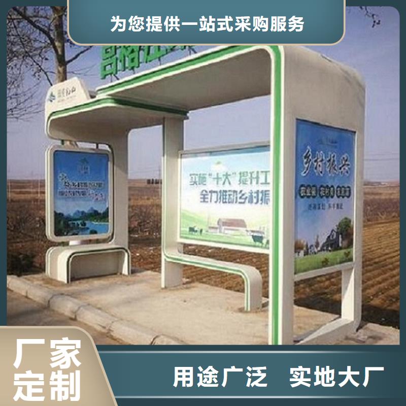 宣传栏灯箱制作视频-宣传栏灯箱制作_湖北省孝感市市场覆盖大悟|安陆|荆州|十堰|宜昌|黄石等