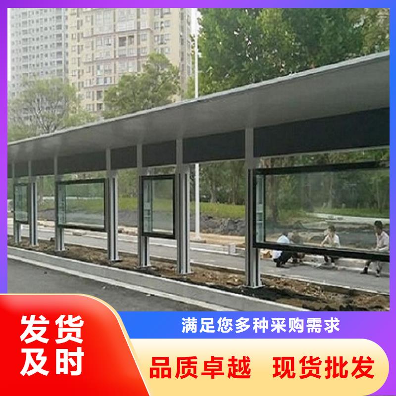 |莲花|上栗|九江|新余|吉安|景德镇|抚州龙喜【候车亭制作】灯箱灯箱制作选择大厂家事心