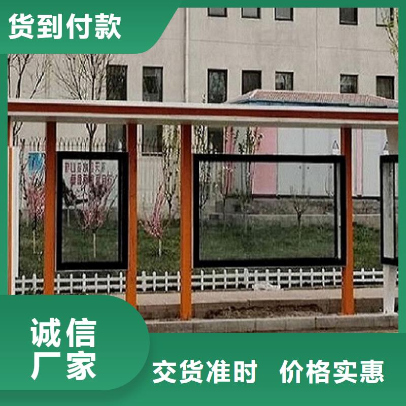 防雨加长候车亭制作专业厂家
