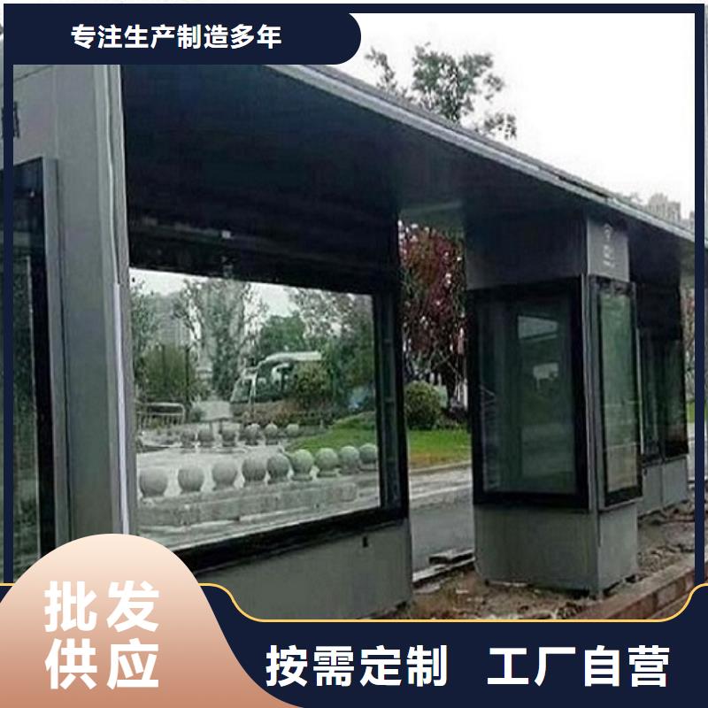 宣传栏灯箱制作视频-宣传栏灯箱制作-龙喜广告(萍乡市分公司)服务区域莲花|芦溪|新余|南昌|吉安|宜春|抚州