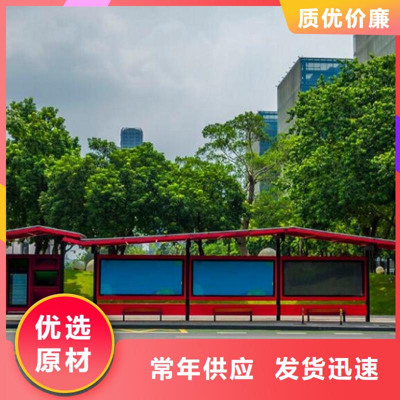 智能公交站台,【广告滚动灯箱】优势覆盖范围含|浮梁|昌江|吉安|抚州|新余|宜春|上饶|萍乡|九江