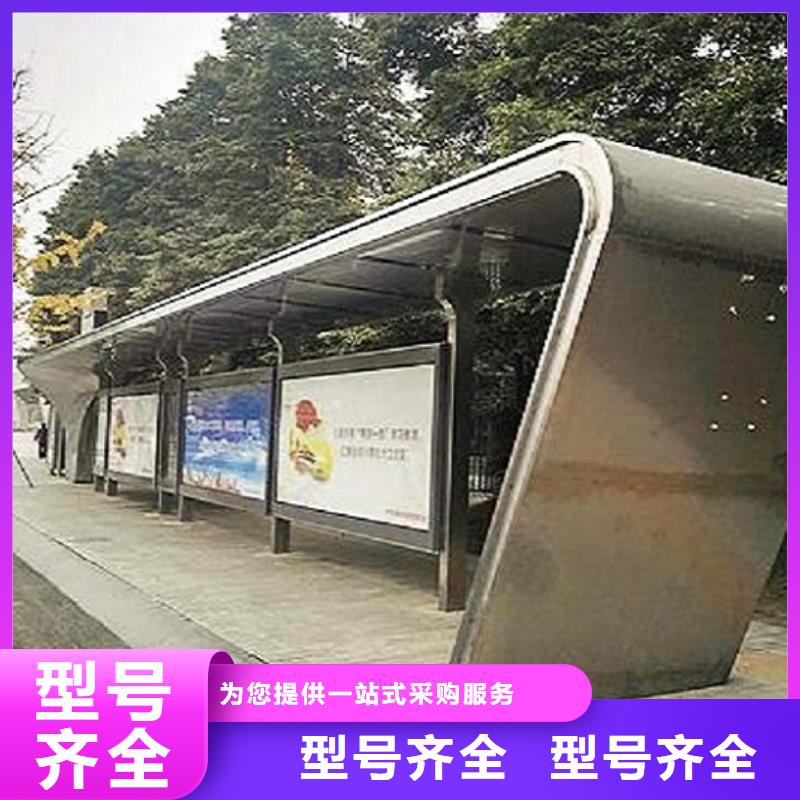 智能公交站台,【广告滚动灯箱】优势覆盖范围含|浮梁|昌江|吉安|抚州|新余|宜春|上饶|萍乡|九江