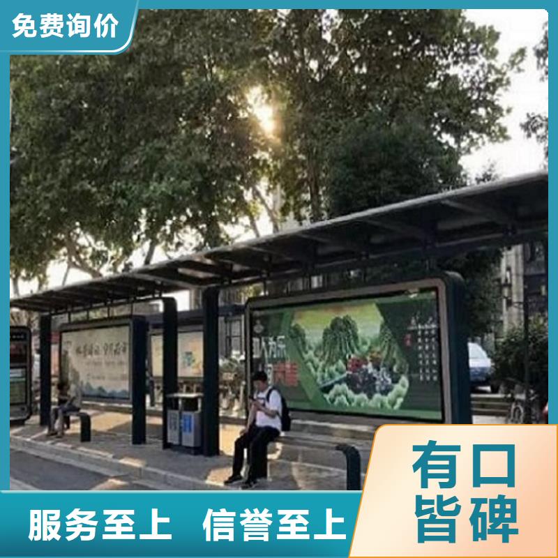 智能公交站台,【广告滚动灯箱】优势覆盖范围含|浮梁|昌江|吉安|抚州|新余|宜春|上饶|萍乡|九江