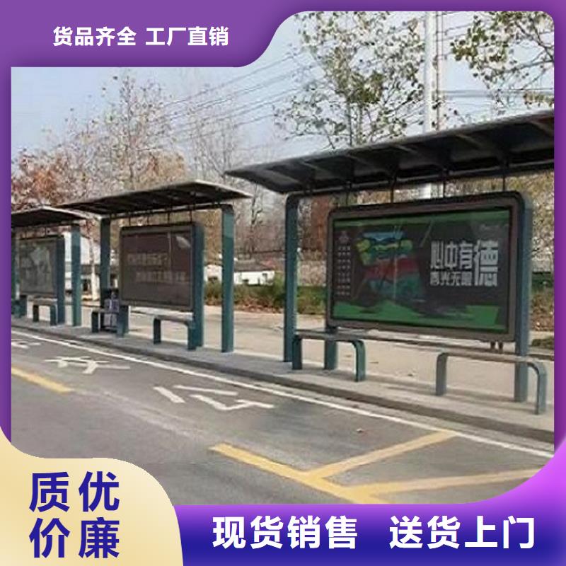 宣传栏灯箱生产厂家视频-宣传栏灯箱生产厂家-江西省景德镇市(该地)供应商-浮梁|昌江|宜春|九江|萍乡|吉安|赣州
