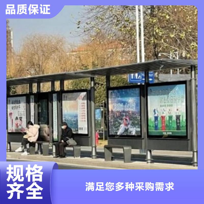 宣传栏灯箱生产厂家视频-宣传栏灯箱生产厂家-江西省景德镇市(该地)供应商-浮梁|昌江|宜春|九江|萍乡|吉安|赣州