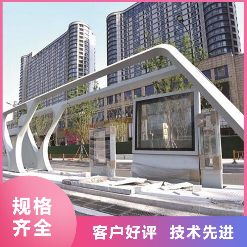 智能公交站台,【广告滚动灯箱】优势覆盖范围含|浮梁|昌江|吉安|抚州|新余|宜春|上饶|萍乡|九江
