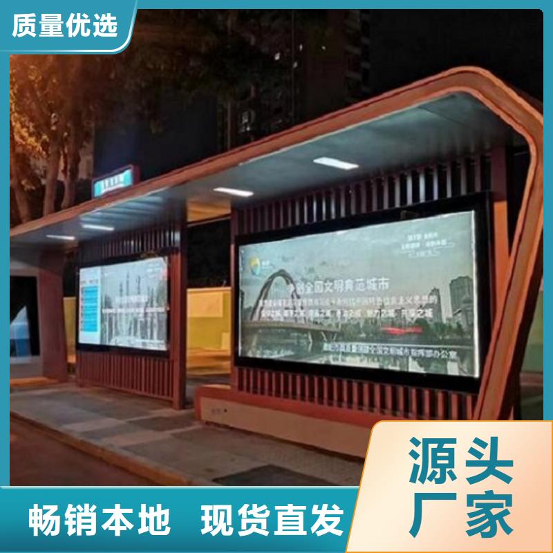 宣传栏灯箱生产厂家视频-宣传栏灯箱生产厂家-江西省景德镇市(该地)供应商-浮梁|昌江|宜春|九江|萍乡|吉安|赣州