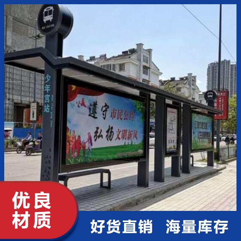 宣传栏灯箱生产厂家视频-宣传栏灯箱生产厂家-江西省景德镇市(该地)供应商-浮梁|昌江|宜春|九江|萍乡|吉安|赣州