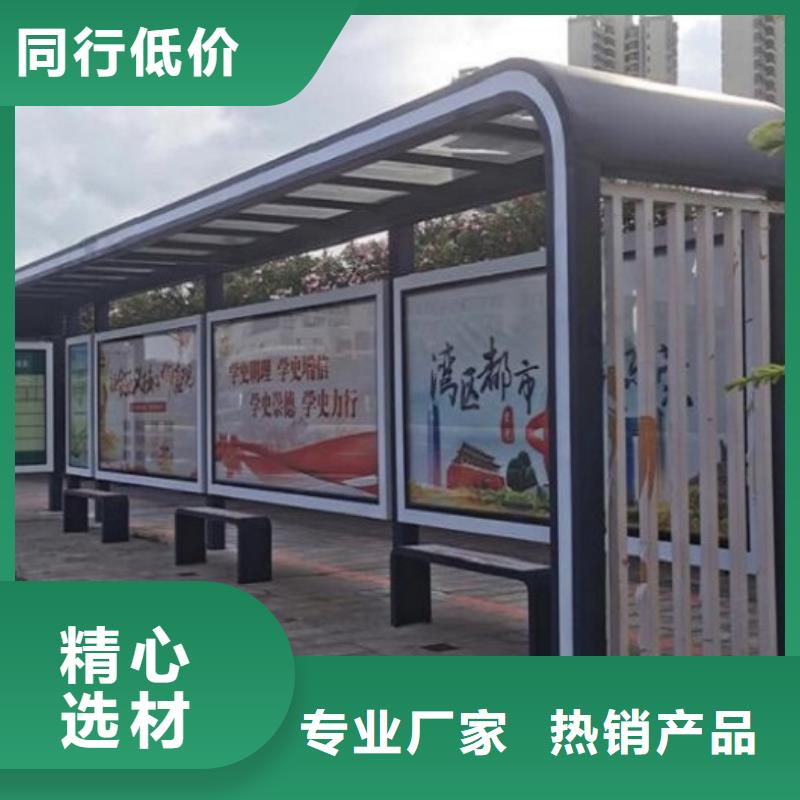 智能公交站台,【广告滚动灯箱】优势覆盖范围含|浮梁|昌江|吉安|抚州|新余|宜春|上饶|萍乡|九江