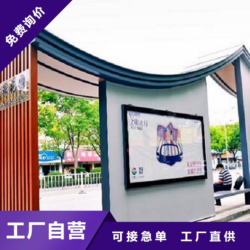宣传栏灯箱生产厂家视频-宣传栏灯箱生产厂家-江西省景德镇市(该地)供应商-浮梁|昌江|宜春|九江|萍乡|吉安|赣州