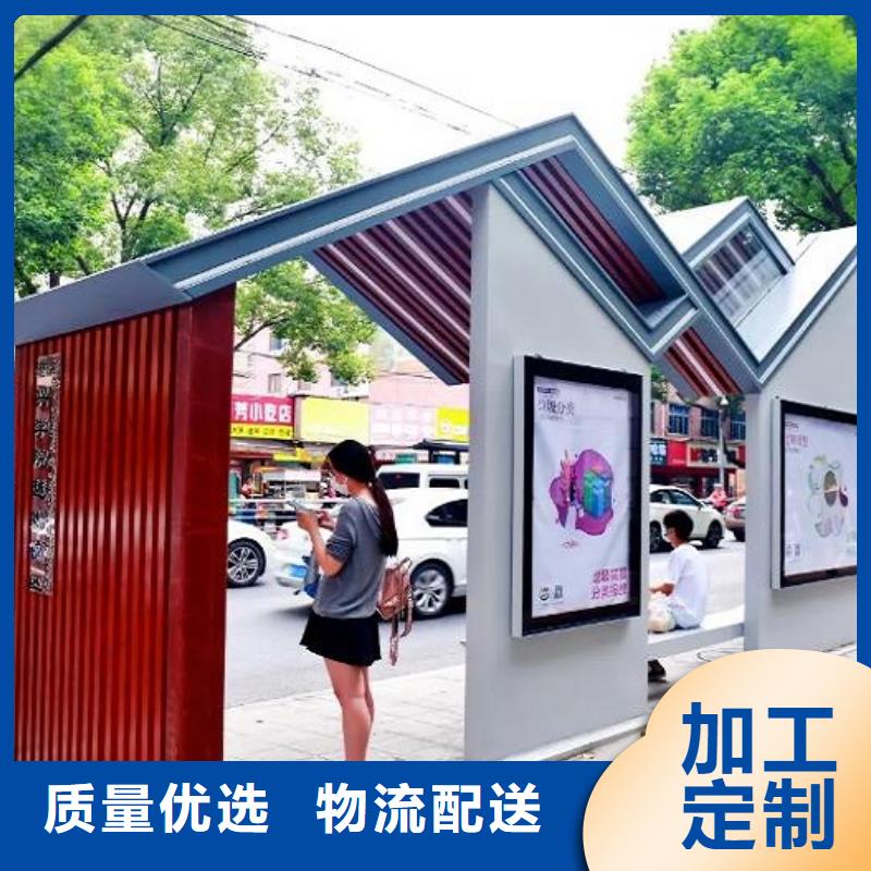 宣传栏灯箱生产厂家视频-宣传栏灯箱生产厂家-江西省景德镇市(该地)供应商-浮梁|昌江|宜春|九江|萍乡|吉安|赣州