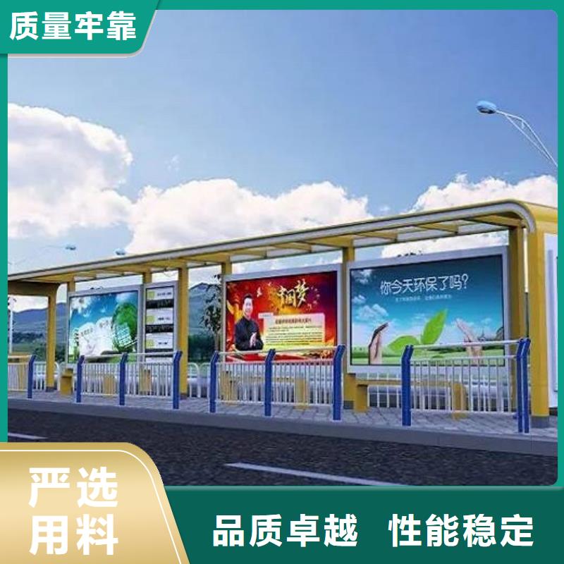 宣传栏灯箱制作视频-吉林省|吉林|延边|辽源|通化|长春|四平宣传栏灯箱制作-龙喜