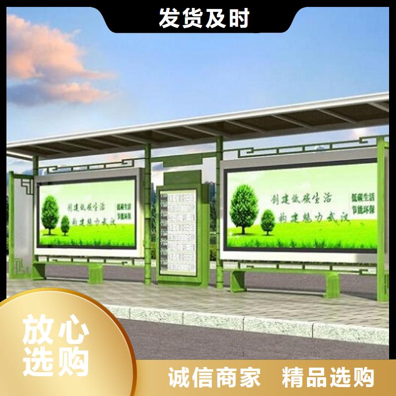 智能公交站台,【广告滚动灯箱】优势覆盖范围含|浮梁|昌江|吉安|抚州|新余|宜春|上饶|萍乡|九江