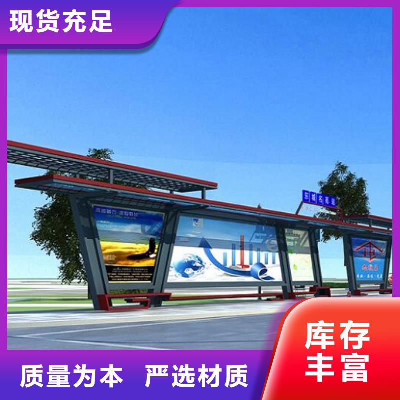 智能公交站台,【广告滚动灯箱】优势覆盖范围含|浮梁|昌江|吉安|抚州|新余|宜春|上饶|萍乡|九江