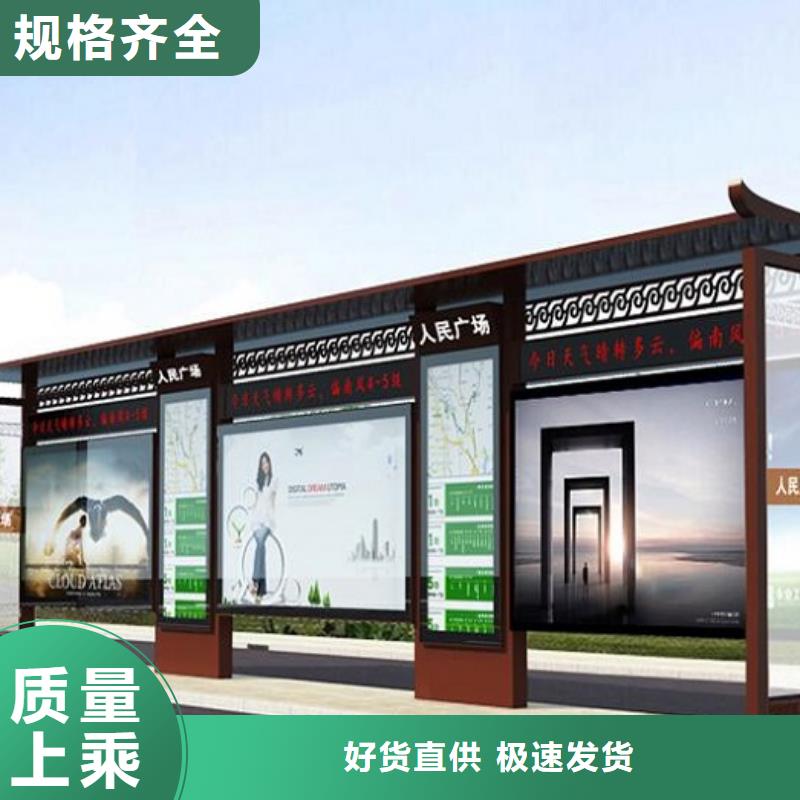 宣传栏灯箱生产厂家视频-宣传栏灯箱生产厂家-江西省景德镇市(该地)供应商-浮梁|昌江|宜春|九江|萍乡|吉安|赣州