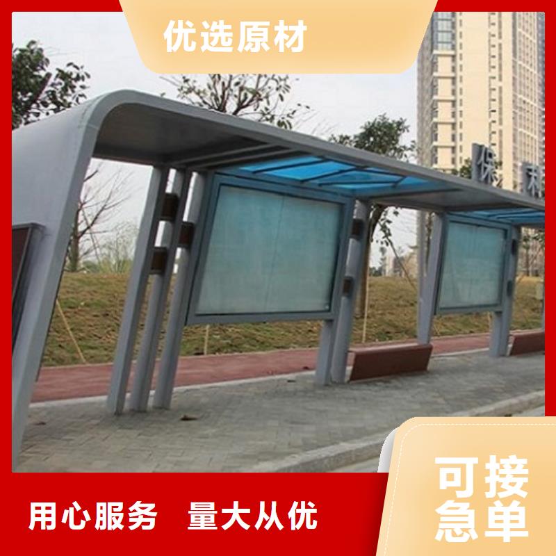 宣传栏灯箱生产厂家视频-宣传栏灯箱生产厂家-江西省景德镇市(该地)供应商-浮梁|昌江|宜春|九江|萍乡|吉安|赣州