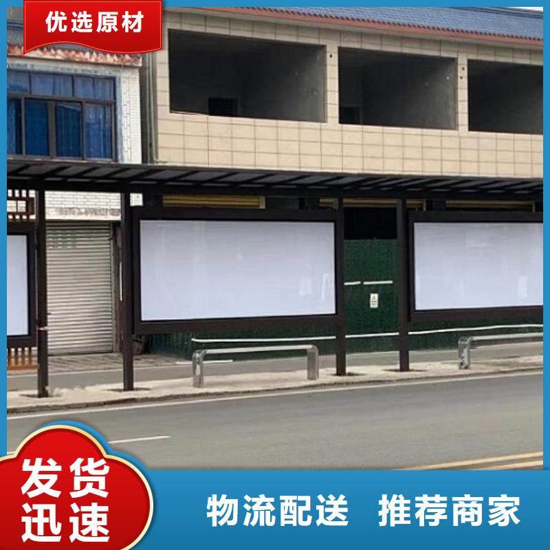 智能公交站台,【广告滚动灯箱】优势覆盖范围含|浮梁|昌江|吉安|抚州|新余|宜春|上饶|萍乡|九江