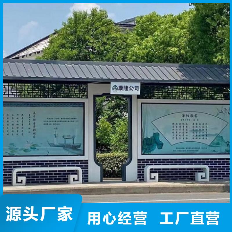 宣传栏灯箱生产厂家视频-宣传栏灯箱生产厂家-江西省景德镇市(该地)供应商-浮梁|昌江|宜春|九江|萍乡|吉安|赣州