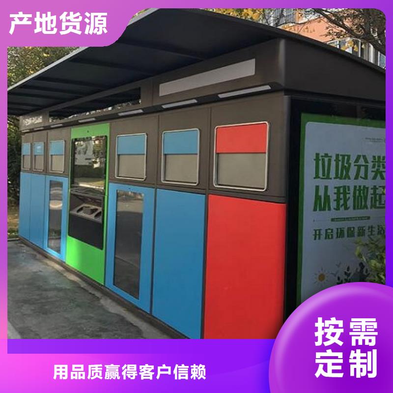 宣传栏灯箱生产厂家视频-崇礼|涿鹿|秦皇岛|石家庄|邢台|保定龙喜宣传栏灯箱生产厂家_ 龙喜广告(张家口市分公司)