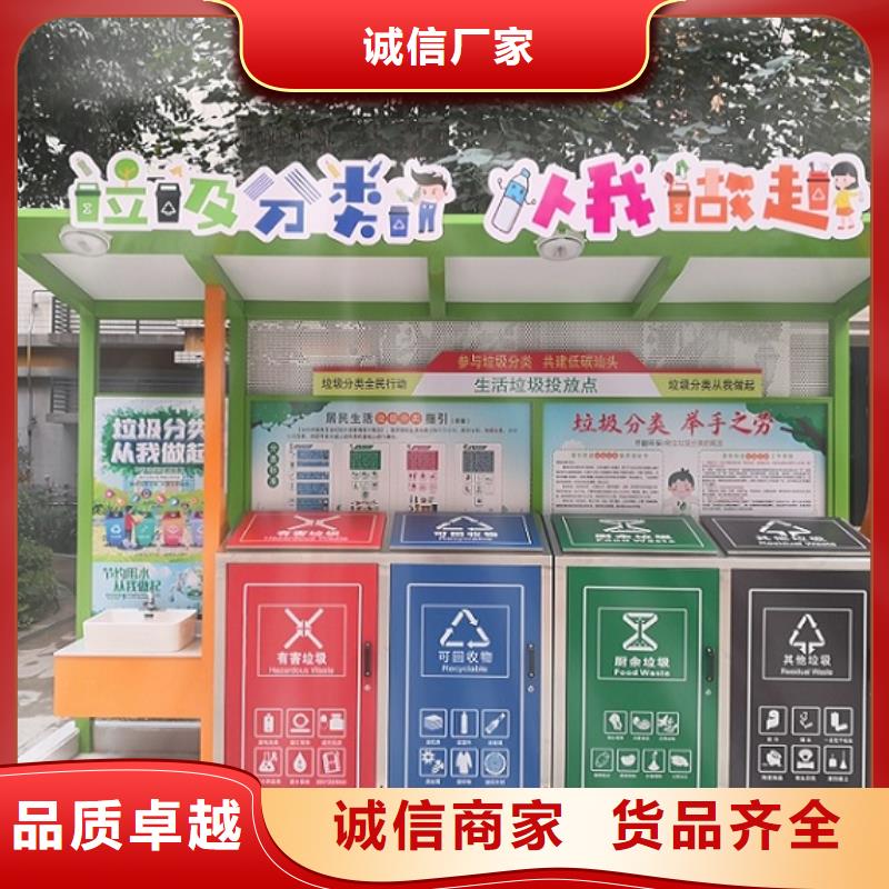 宣传栏灯箱制作视频-宣传栏灯箱制作-龙喜广告(大庆市分公司)服务区域林甸|龙凤|佳木斯|齐齐哈尔|黑河|绥化|哈尔滨